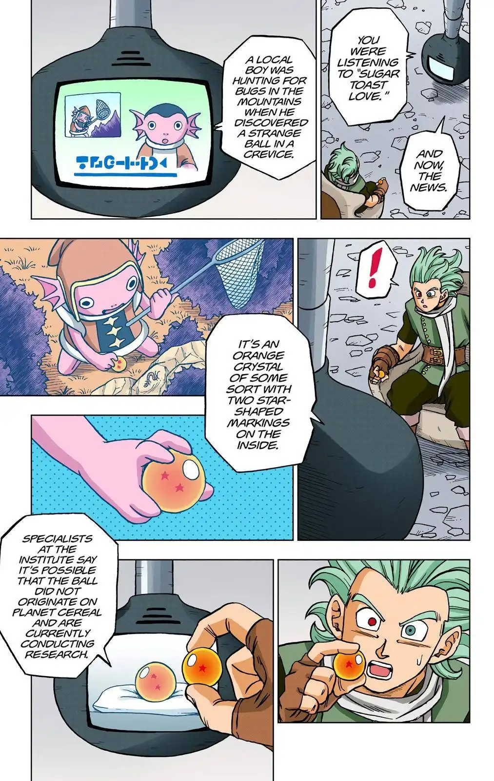 Dragon Ball Z - Rebirth of F Chapter 69 45